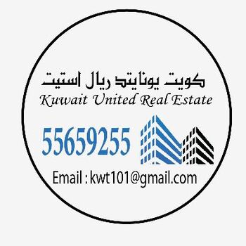 المسايل