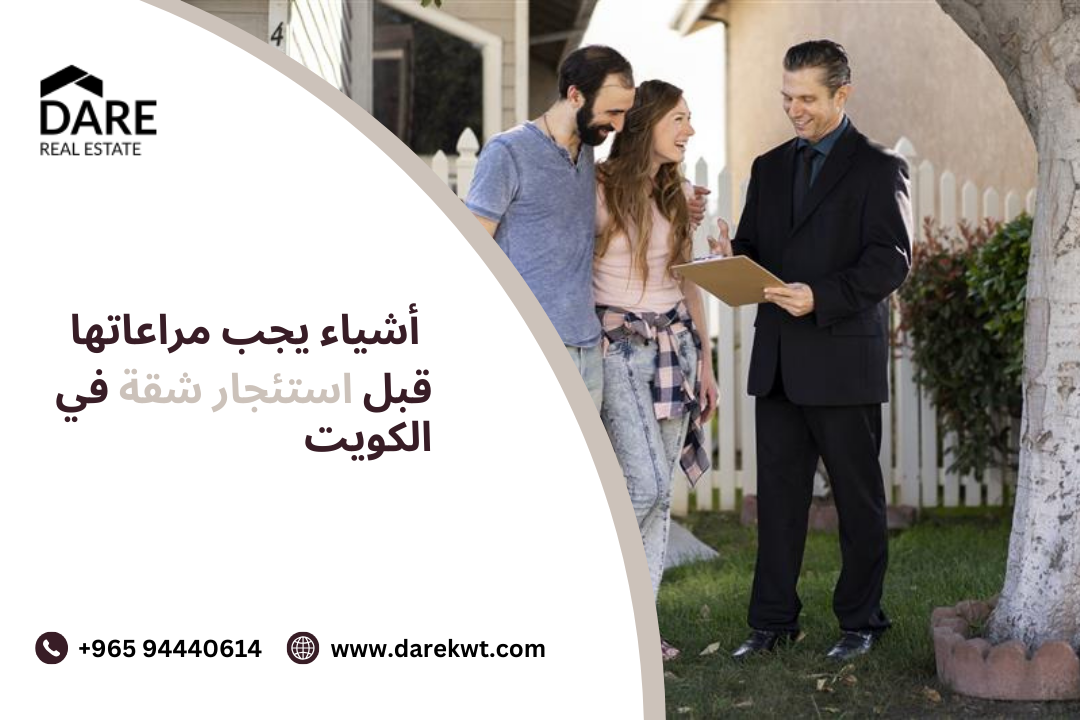 Blog Feature Image