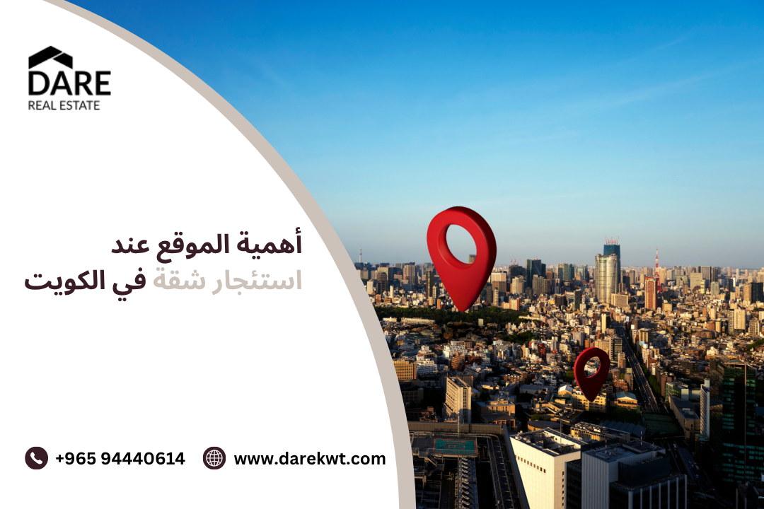 Blog Feature Image